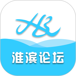 淮滨论坛 6.6.0.2 安卓版