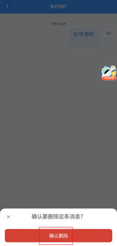 1789112697926952.jpg aad55e12f4193bd15351ac5b348ae012_270x480.jpg