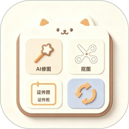 免费表情包