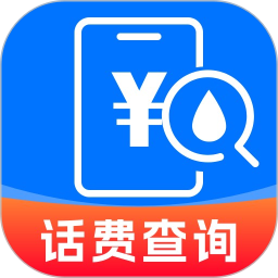 全网话费充值 1.0.2 安卓版