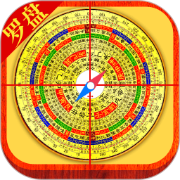电子罗盘3D实景地图 3.2.7.327 安卓版