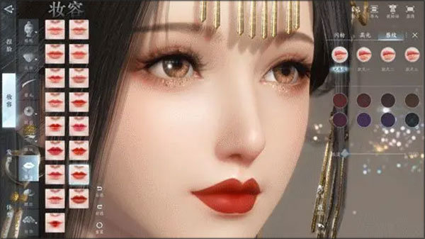 逆水寒vivo版-光追演示