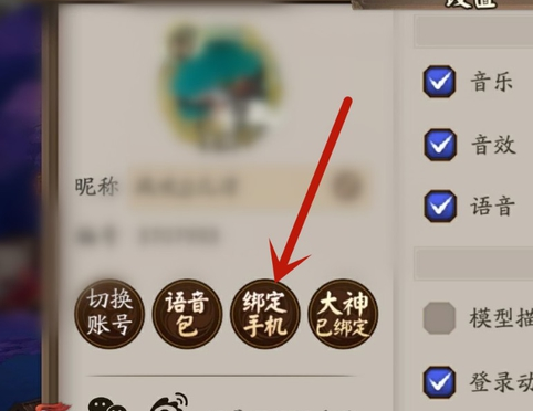 1789367495672403.png 2.png
