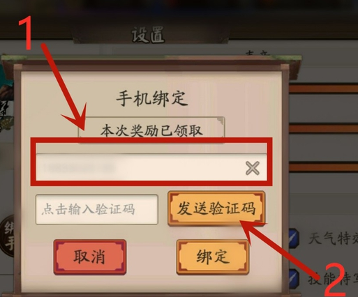 1789367507898138.png 4.png