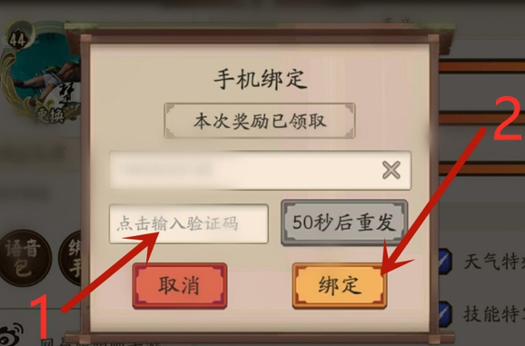 1789367513620568.png 17816043067145445.png