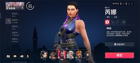 1789371872611430.jpg 4_480x270.jpg