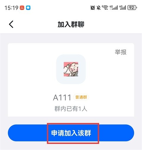 钉钉