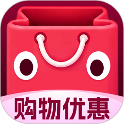淘点优惠省钱券