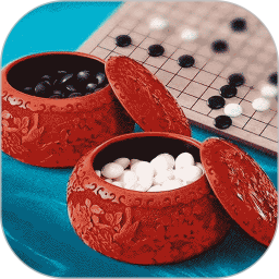单机围棋 1.1.5 安卓版