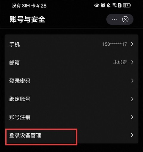 优酷视频