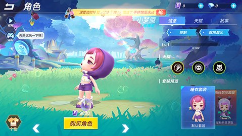 1c1c7f6cd2fbbdf9967abf168a09702a_480x270.jpg