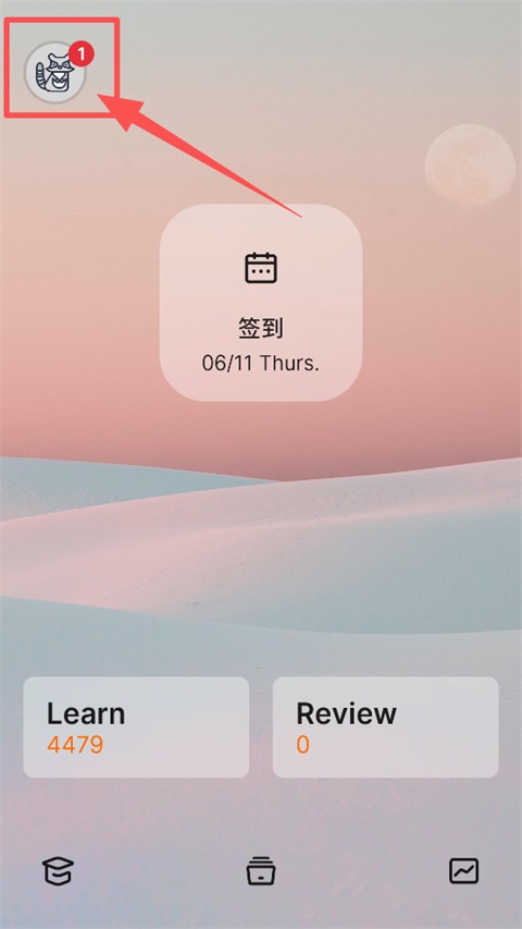 不背单词