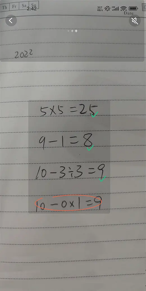 豆包爱学