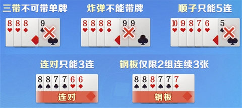 1789524993944690.jpg 3_480x270.jpg