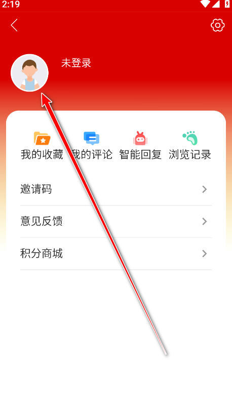 咸阳融媒