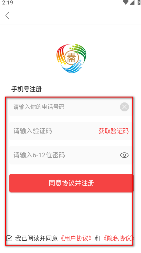 咸阳融媒