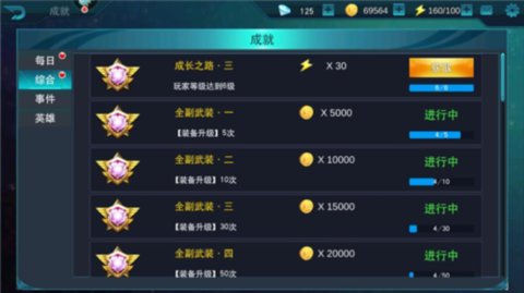 16102232urfdrftr5hfwqesi_480x270.jpg