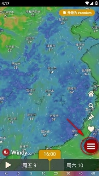 Windy天气云图