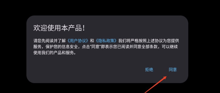 AI魔术修图