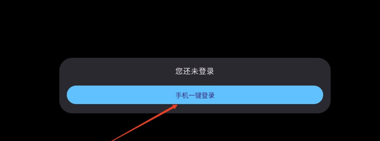 AI魔术修图