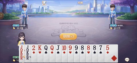 1789537915843984.jpg 4_480x270.jpg