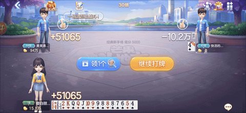 1789537921687866.jpg 2025122316275946103_480x270.jpg