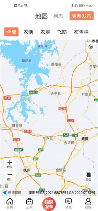 测亩易