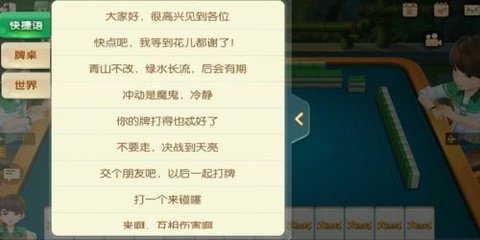 e2be4a1b45cd0ff9039fdeaa9f2ea0f3_480x270.jpg
