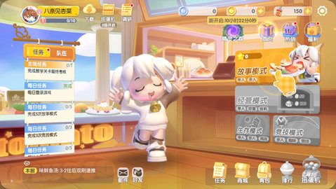 4_480x270.jpg