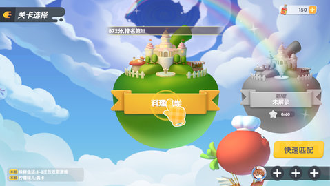 5_480x270.jpg