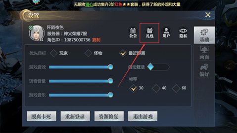 2_480x270.jpg