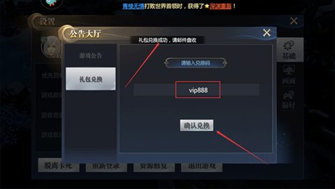 3_480x270.jpg