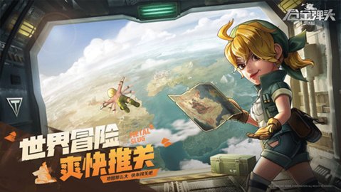 1789606810653062.jpg 202301030937005767_480x270.jpg