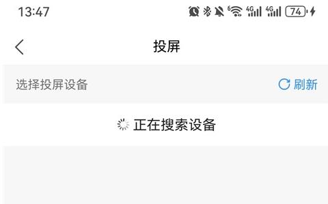 凤凰视频