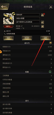 2_270x480.jpg