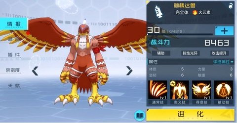 3_480x270.jpg