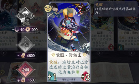 3_480x270.jpg