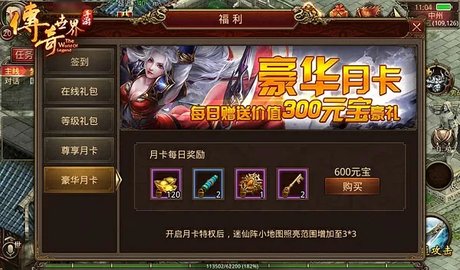 2_480x270.jpg