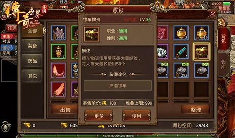 d7ac362999df4bdec5172eda5ba48a28_480x270.jpg