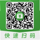 扫二维码免费查 1.0.2 安卓版