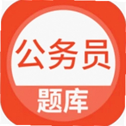 安检员题库 5.0.8 安卓版