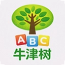 牛津树英语