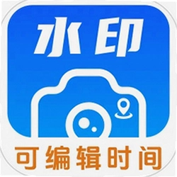 模拟定位GPS水印修改