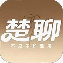楚聊 1.0.2 安卓版