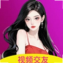 附近爱撩交友