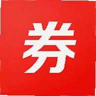 小红券 1.2 安卓版