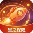 星之探险 1.0.0 安卓版