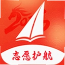 志愿护航 1.0.3 安卓版