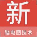 脑电图技术新题库 1.7.0 安卓版