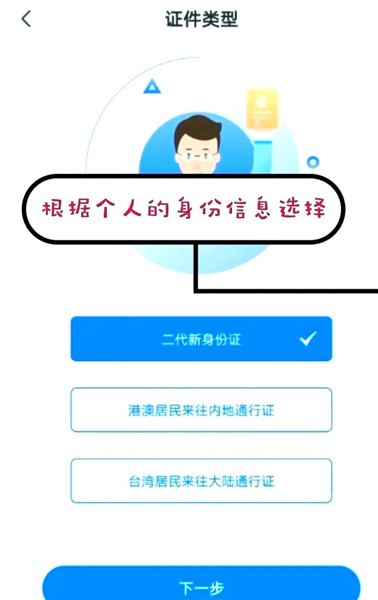 数字众智服务平台